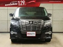 2016 Toyota ALPHARD 2.5 S C-Package Van