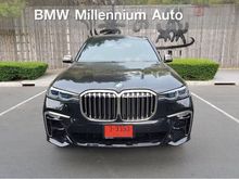 2020 BMW X7 3.0 G07 (ปี 19-26) M50d 4WD SUV