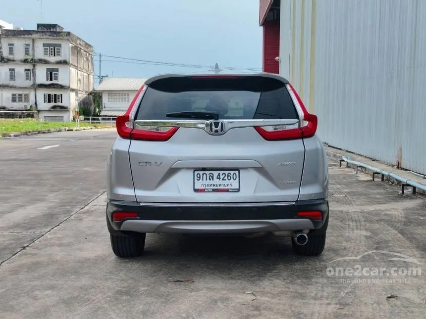 2020 Honda CR-V ES SUV