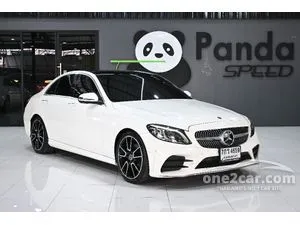 2021 Mercedes-Benz C220 2.0 d AMG Dynamic Sedan