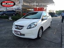 2014 Honda Brio 1.2 (ปี 11-16) Amaze V Sedan AT