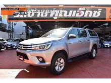 2017 Toyota Hilux Revo 2.4 DOUBLE CAB Prerunner G Pickup