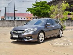 2016 Honda ACCORD 2.4 EL Navi Sedan