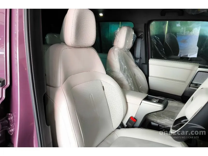 2026 Chery V23 Plus Limited Edition SUV