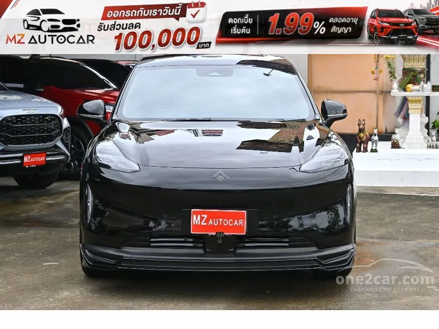 2025 Aion Hyptec HT 620 Premium SUV