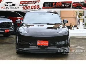 2025 Aion Hyptec HT 620 Premium SUV