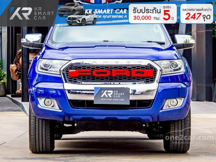 2016 Ford RANGER XLT Double Cab Hi-Rider Pickup