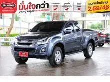 2016 Isuzu D-MAX 1.9 Space Cab (ปี 11-17) Hi-Lander Z (DVD) Pickup