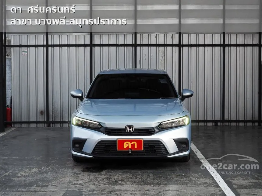 2023 Honda CIVIC e:HEV EL+ Sedan
