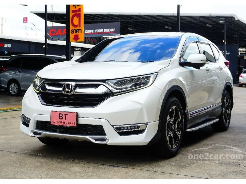 2017 Honda CR-V DT EL SUV