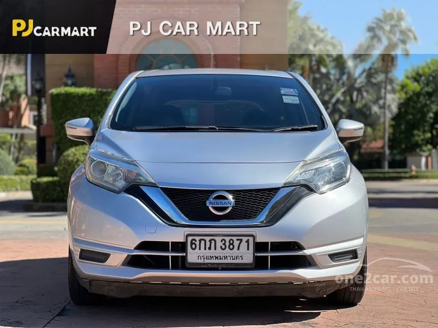 2017 Nissan Note V Hatchback
