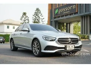 E300 deals hybrid 2020