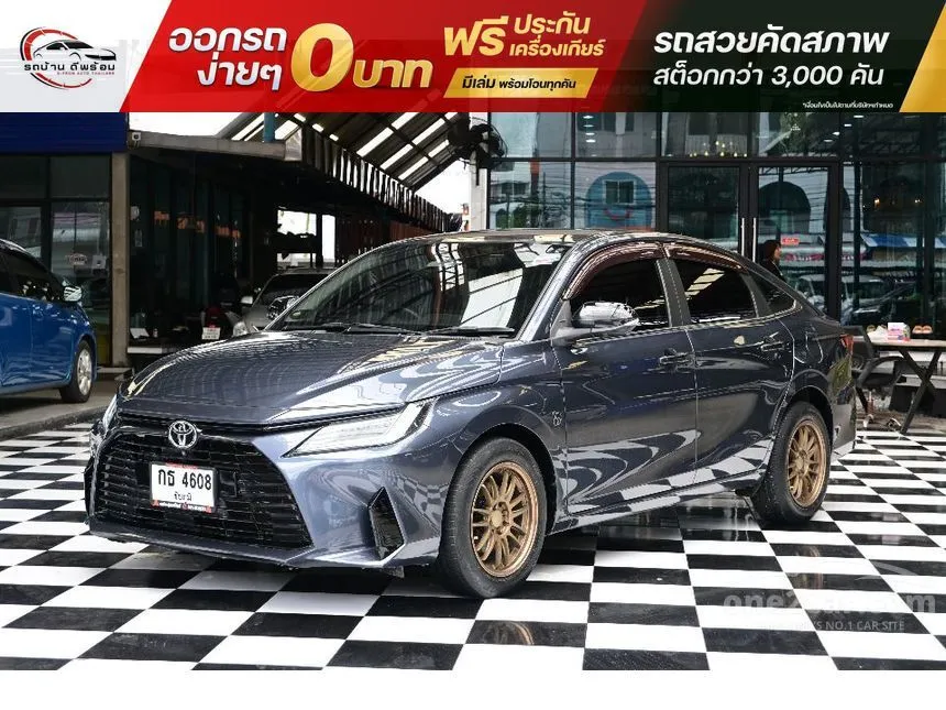 2022 Toyota Yaris Ativ Premium Luxury Sedan