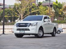 2017 Isuzu D-Max 1.9 SPACE CAB (ปี 11-17) S Pickup