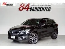 2017 Mazda CX-5 2.0 (ปี 13-16) S SUV