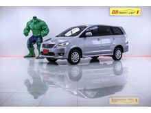 2015 Toyota Innova 2.0 (ปี 11-15) G Wagon AT