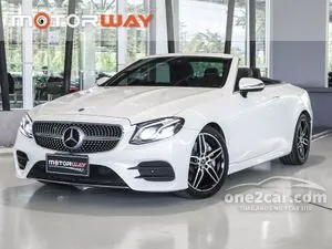 2020 Mercedes-Benz E300 2.0 W238 (ปี 17-21) AMG Dynamic Cabriolet AT