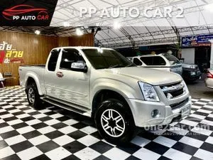 2010 Isuzu D-MAX 2.5 Hi-Lander Super Titanium Cab-4 (DVD) Pickup