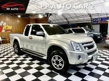 2010 Isuzu D-MAX 2.5 Cab-4 (ปี 07-11) Hi-Lander Super Titanium (DVD) Pickup