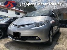 2006 Toyota Estima 2.4 MPV