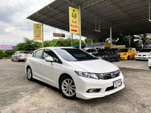 2012 Honda Civic 1.8 FB (ปี 12-16) E i-VTEC Sedan AT