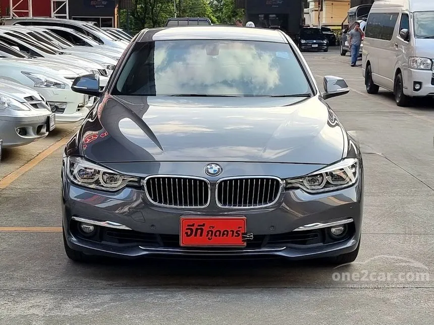 2015 BMW 320i Sedan