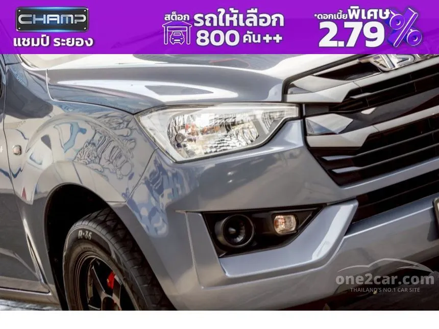 2023 Isuzu D-MAX S Cab-4 Pickup