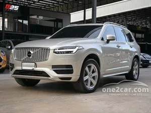 2018 Volvo XC90 2.0 T8 Inscription SUV
