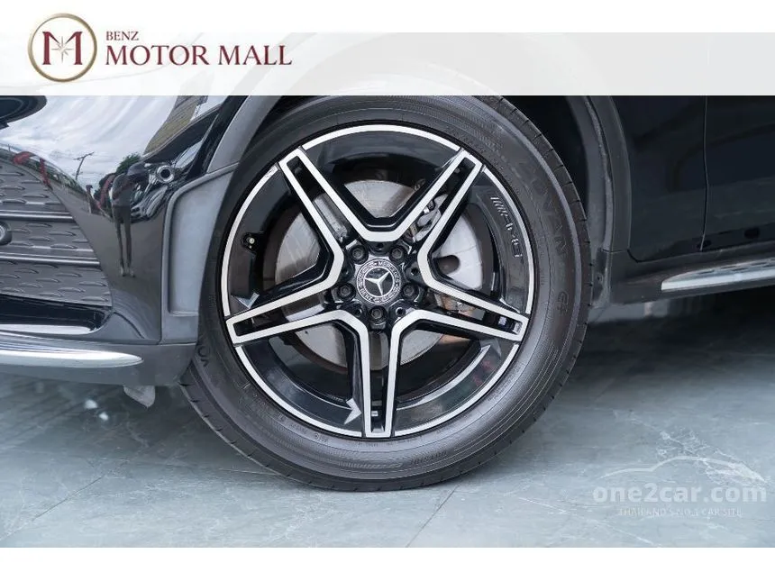 2022 Mercedes-Benz GLC220 d 4MATIC AMG Dynamic Coupe