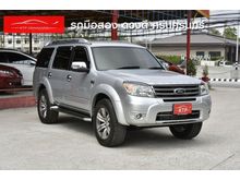 2012 Ford Everest 2.5 (ปี 07-13) LTD TDCi SUV