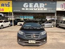 2013 Honda CR-V 2.4 (ปี 12-16) EL AWD SUV