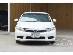 2012 Honda CIVIC 1.8 S Sedan