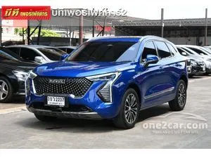 2023 Haval Jolion 1.5 Ultra SUV
