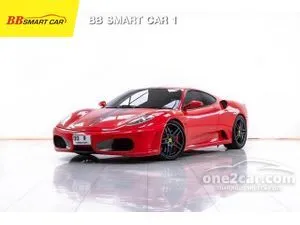 Ferrari F430 2023