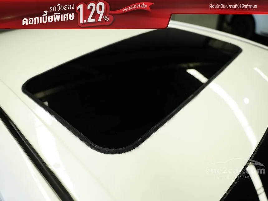 2021 Toyota CAMRY Hybrid Premium Sedan