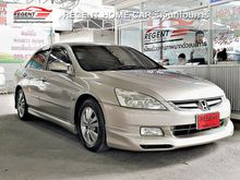 2003 Honda Accord 2.4 (ปี 03-07) E i-VTEC Sedan AT