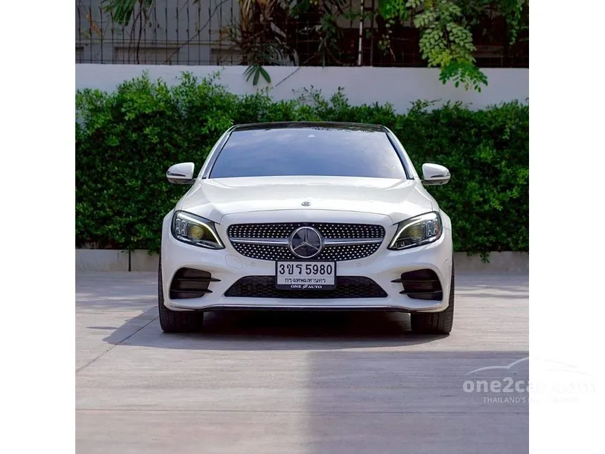 2020 Mercedes-Benz C300 e AMG Dynamic Sedan