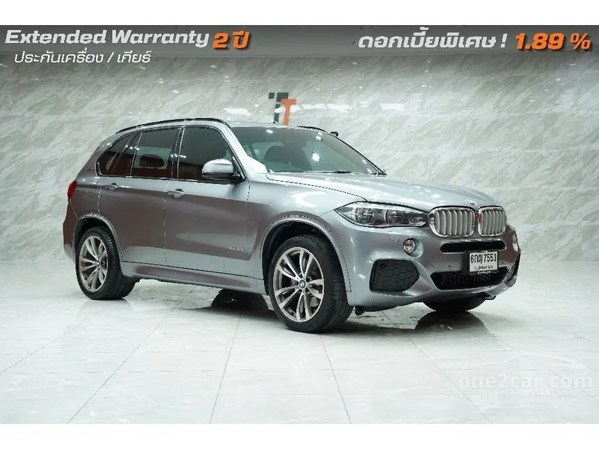 2017 BMW X5 xDrive40e M Sport SUV