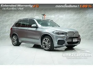 2017 BMW X5 2.0 xDrive40e M Sport SUV
