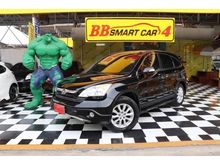 2007 Honda CR-V 2.0 (ปี 06-12) S SUV AT