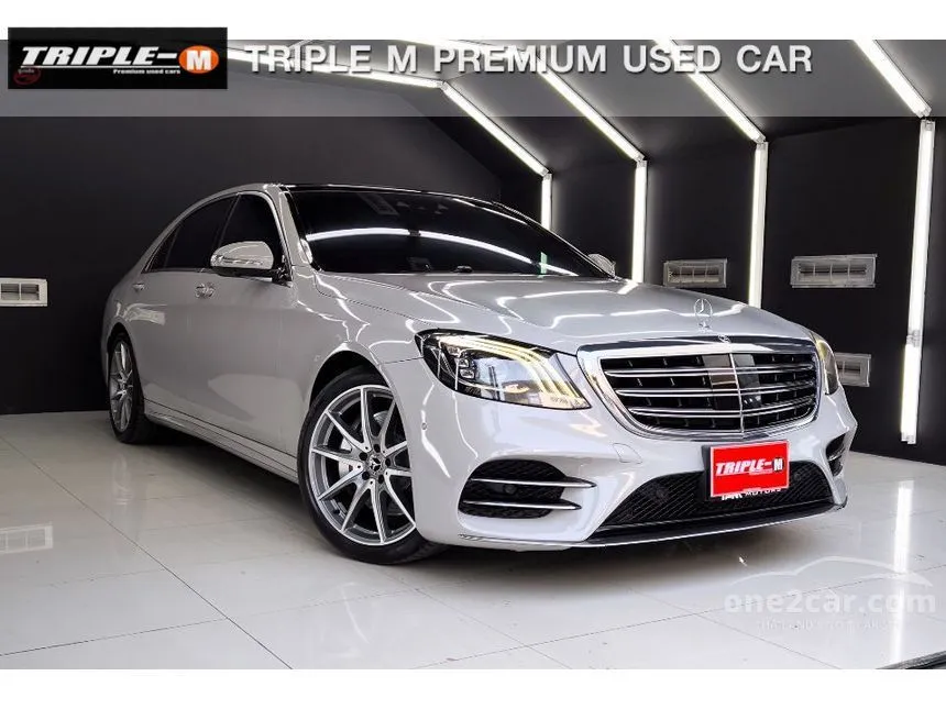 2020 Mercedes-Benz S350 d AMG Premium Sedan
