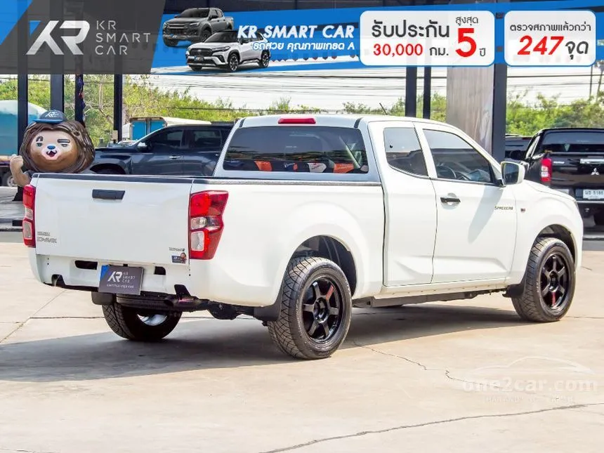 2021 Isuzu D-MAX S Space Cab Pickup