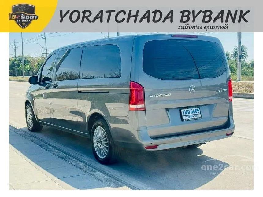 2023 Mercedes-Benz Vito 119 CDI Tourer Select Van