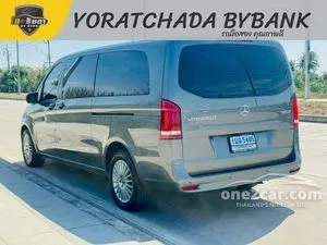 2023 Mercedes-Benz Vito 2.0 119 CDI Tourer Select Van