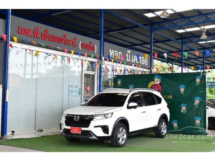 2023 Honda BR-V E SUV