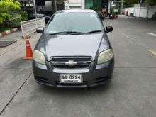 2011 Chevrolet Aveo 1.6 (ปี 06-14) LS Sedan AT