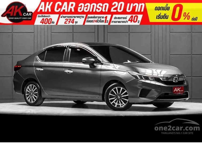 2020 Honda City SV Sedan