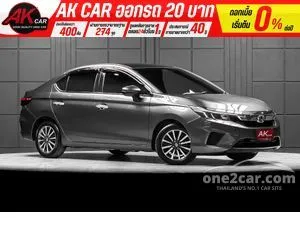 2020 Honda City 1.0 SV Sedan