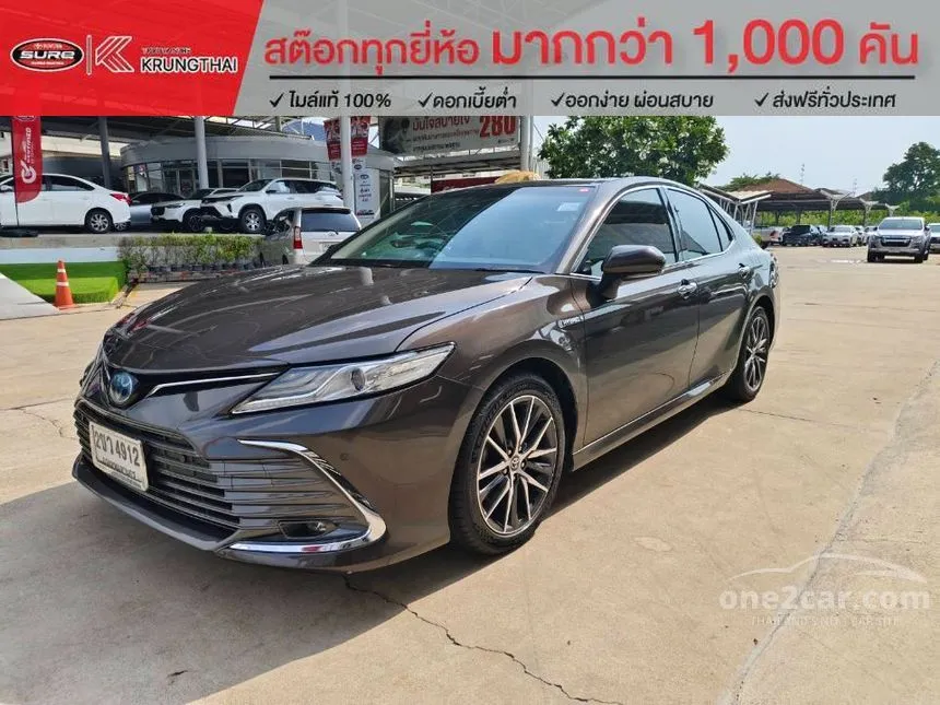 2022 Toyota CAMRY Hybrid Premium Sedan