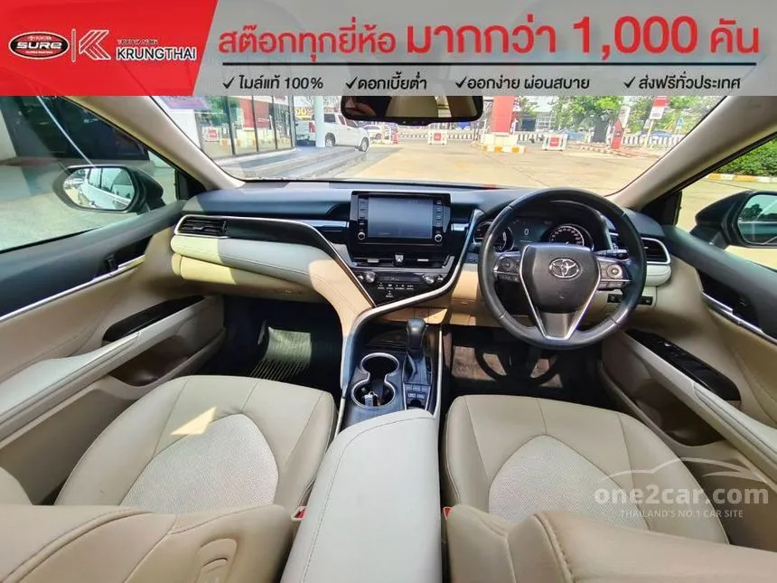 2022 Toyota CAMRY Hybrid Premium Sedan